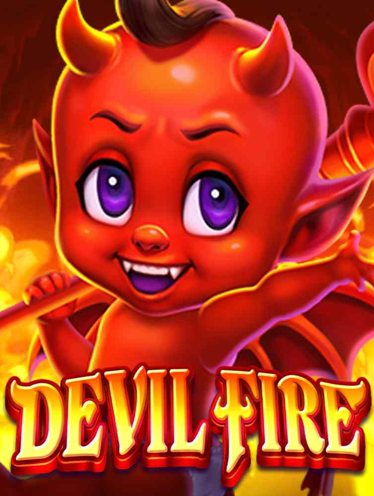 สล็อตฟรีเครดิต ไม่ต้องฝาก ถอนได้ กับ CQ9 เกมยอดนิยม